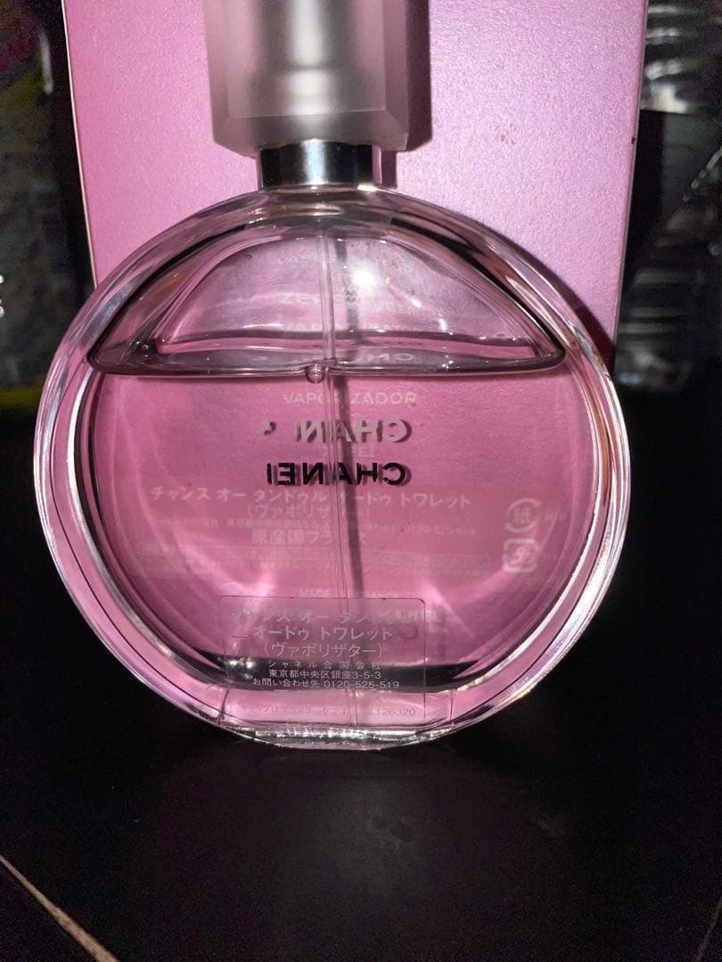 その他 CHANEL CHANCE EAU TENDRE 100ml