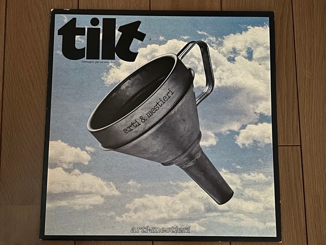 希少イタリア初期盤Arti+Mestieri アルティ・エ・メスティエリTilt