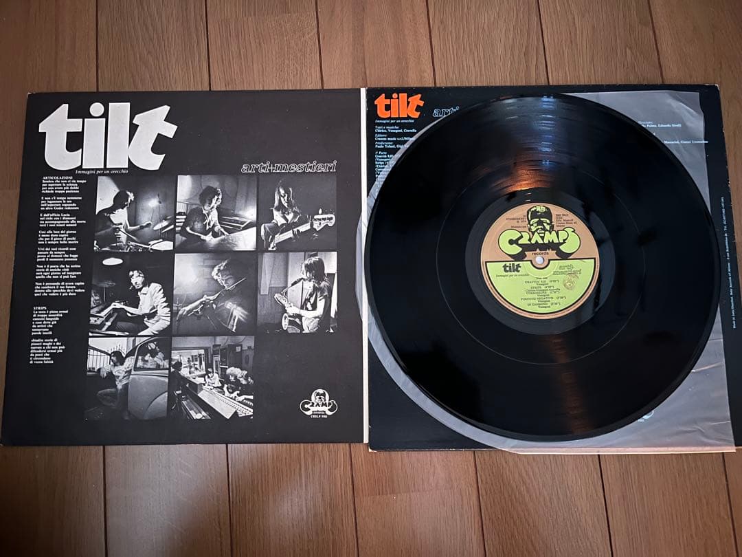 希少イタリア初期盤Arti+Mestieri アルティ・エ・メスティエリTilt