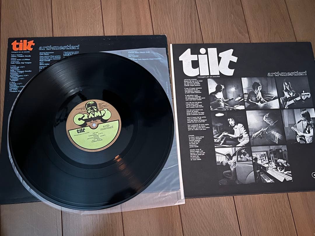 希少イタリア初期盤Arti+Mestieri アルティ・エ・メスティエリTilt