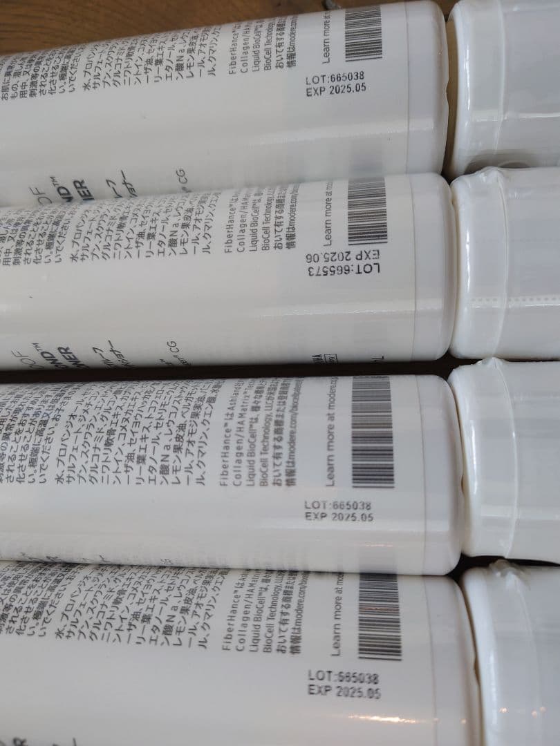 モデーア Cellproof シャンプー・コンディショナー 8本セット