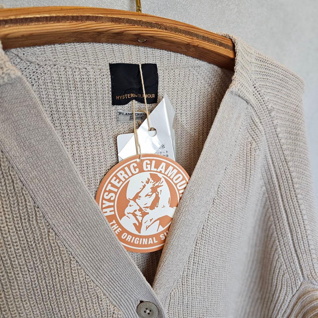 【新品未使用/HYSTERIC GLAMOUR】 カーディガン