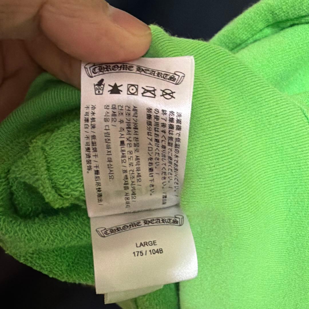 Chrome Hearts Matty boy sex recordsトレーナー