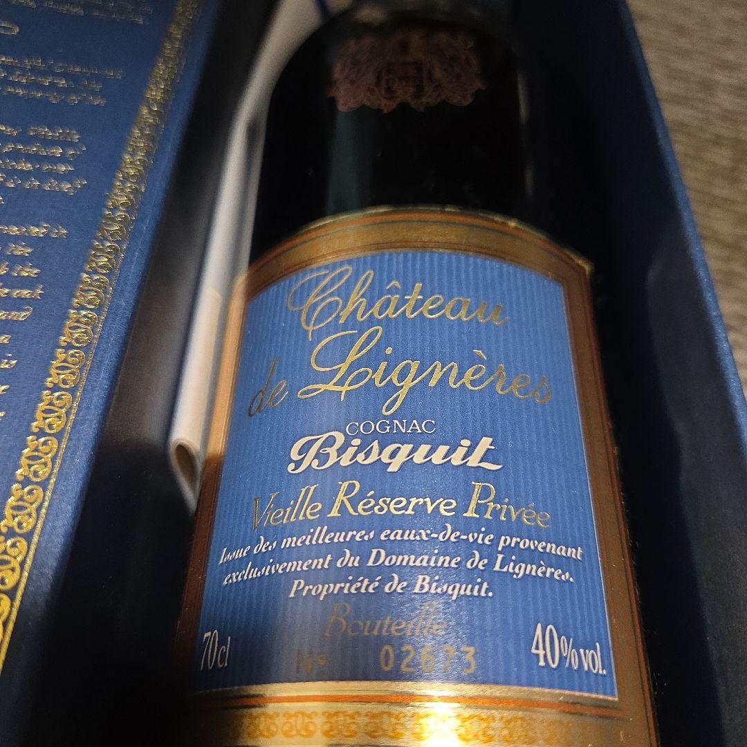 メ*1様 Château de Lignères Vieille Réserve