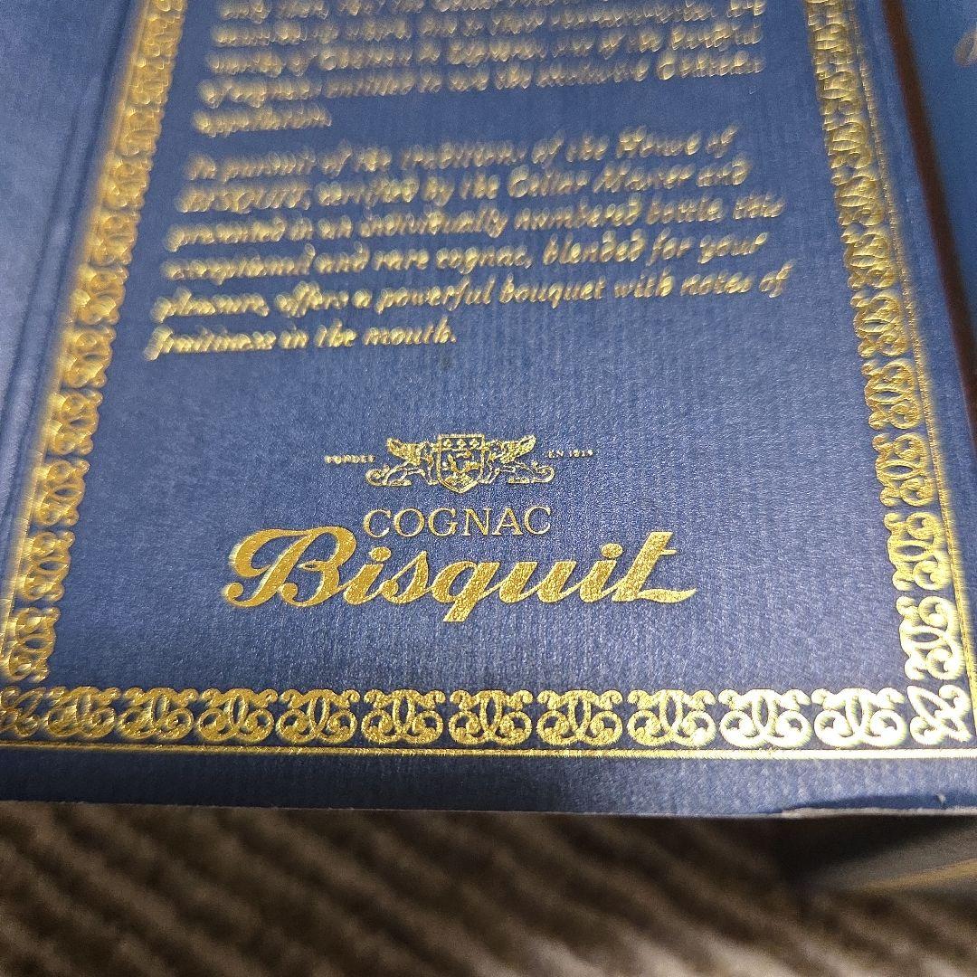 メ*1様 Château de Lignères Vieille Réserve