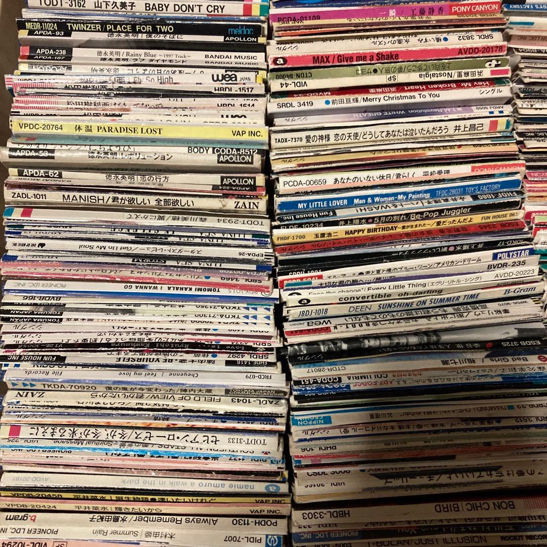 難あり　8センチ8cmシングル 邦楽洋楽CD 片面ジャケットのみトレー無し