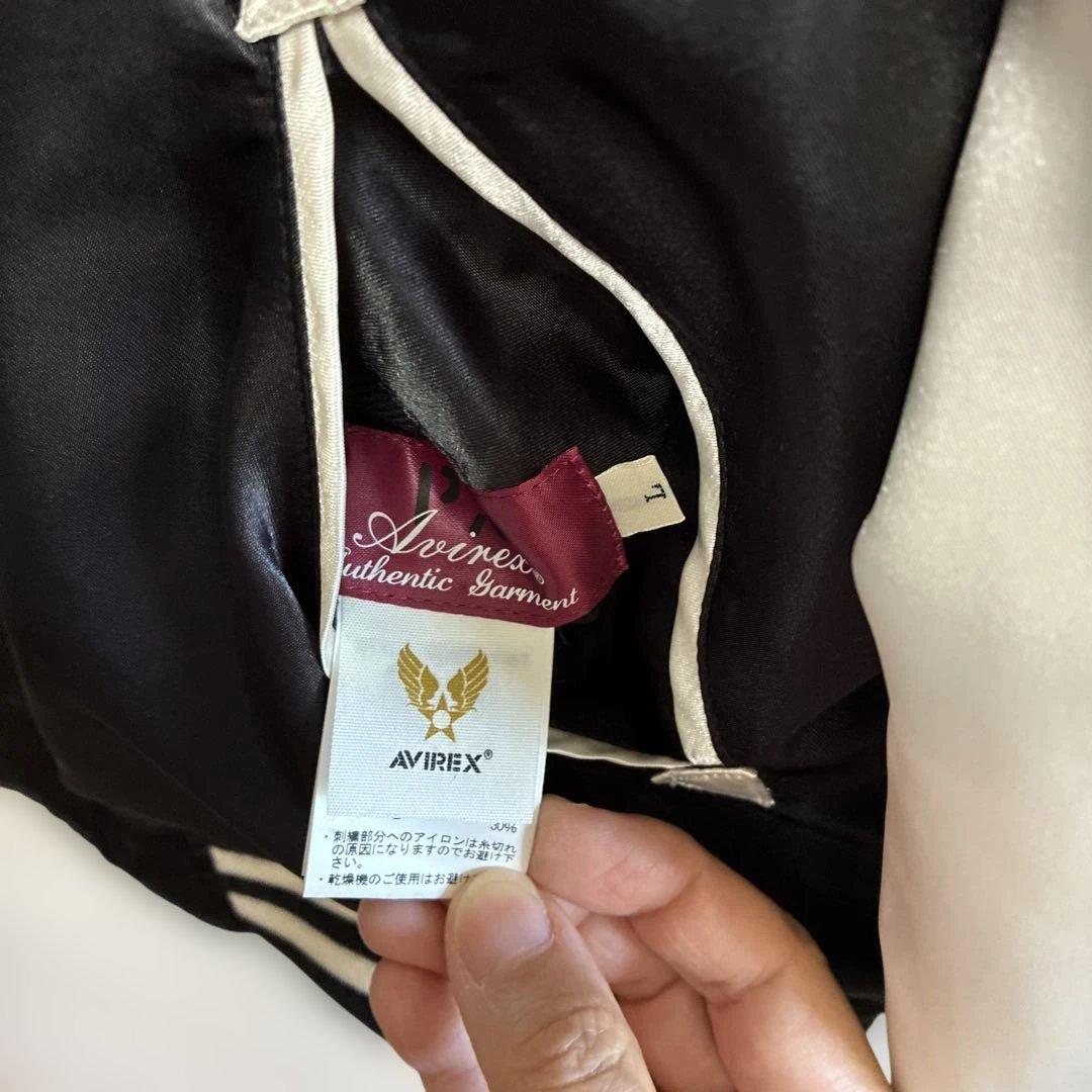 j*n様 新品アヴィレックス　Avirex 虎刺繍 リバーシブルスカジャン L