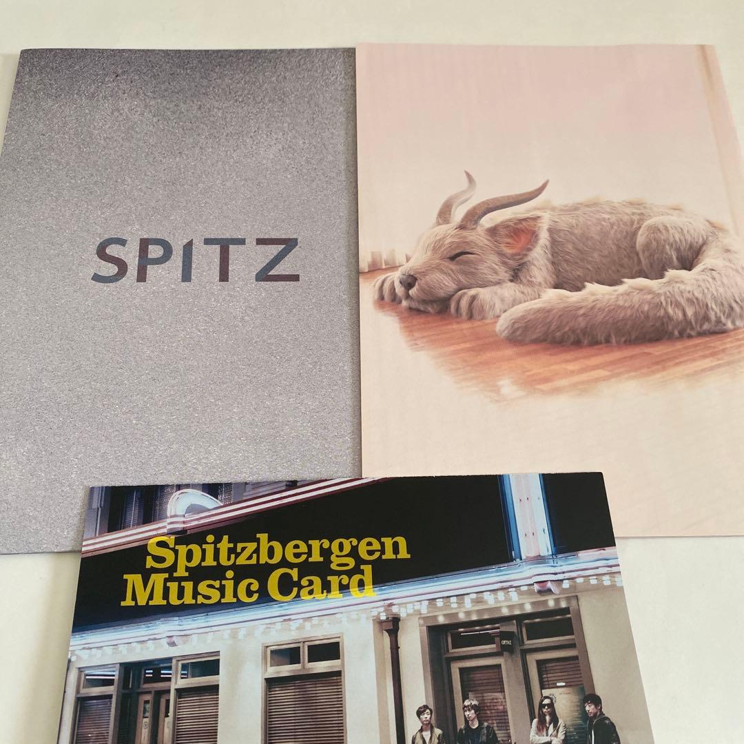 スピッツ 醒めない デラックスエディション