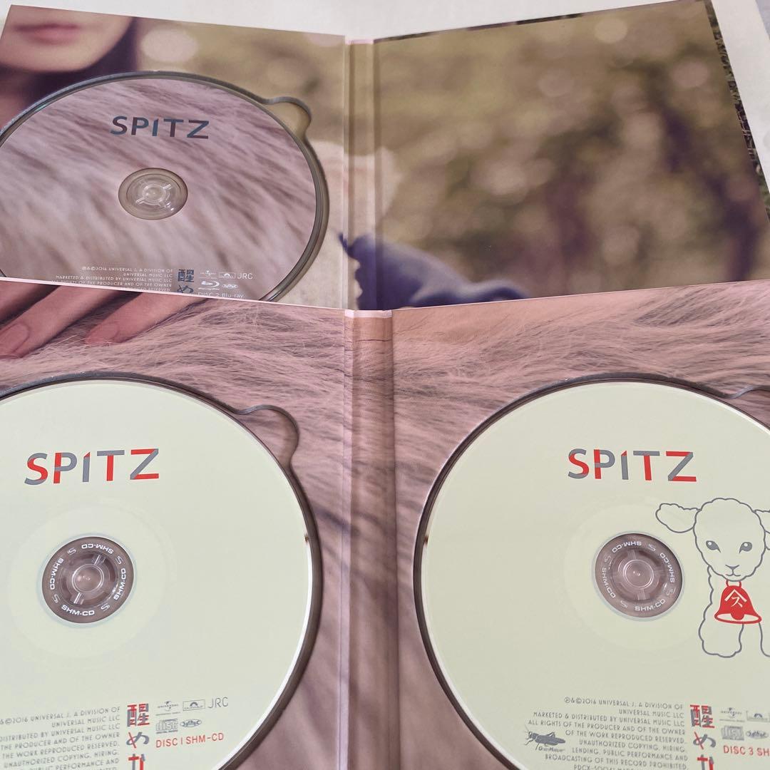 スピッツ 醒めない デラックスエディション