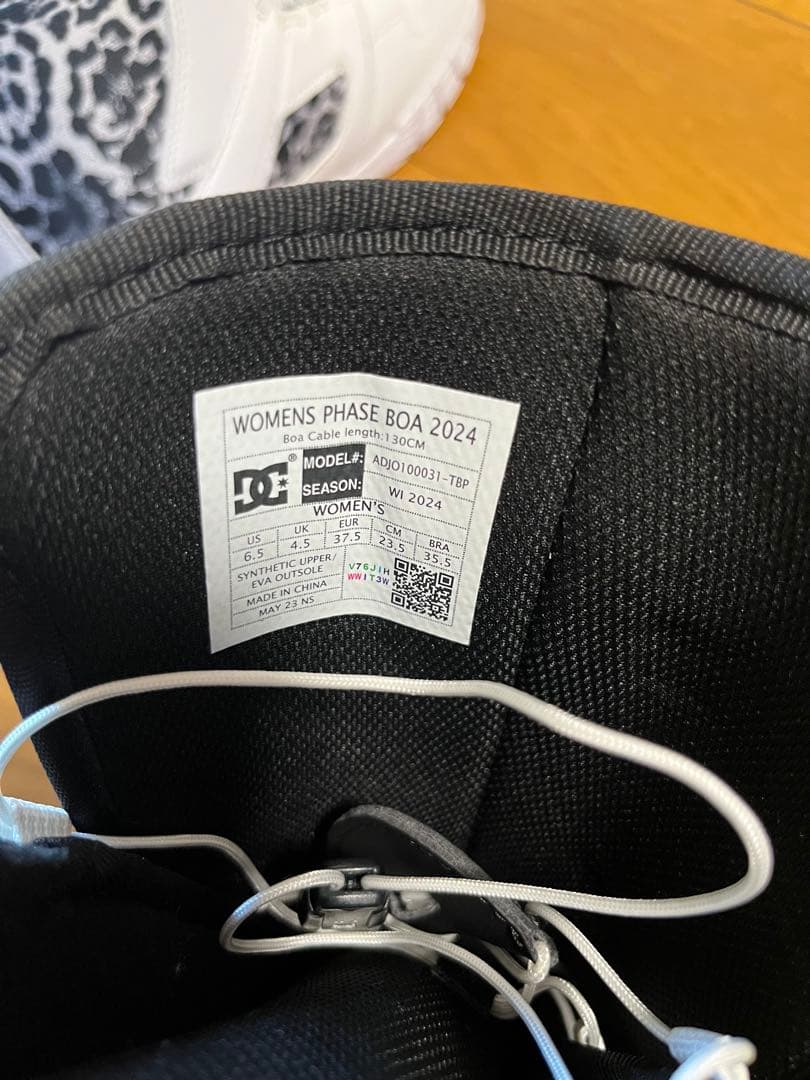 DC WOMENS PHASE BOA 2024 スノーボードブーツ 23.5