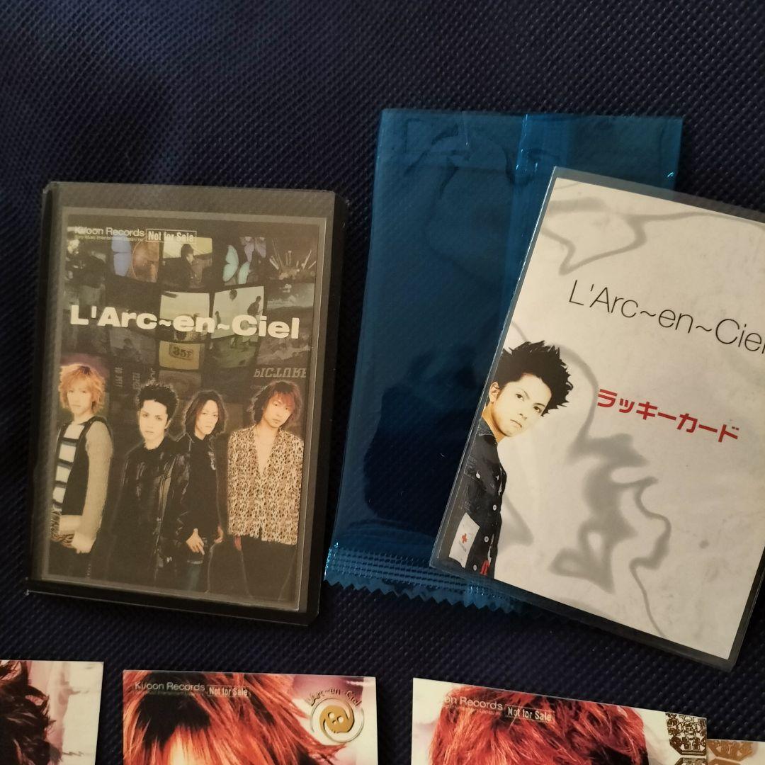 L’Arc~en~Cielラルクアンシエル非売品トレカ!