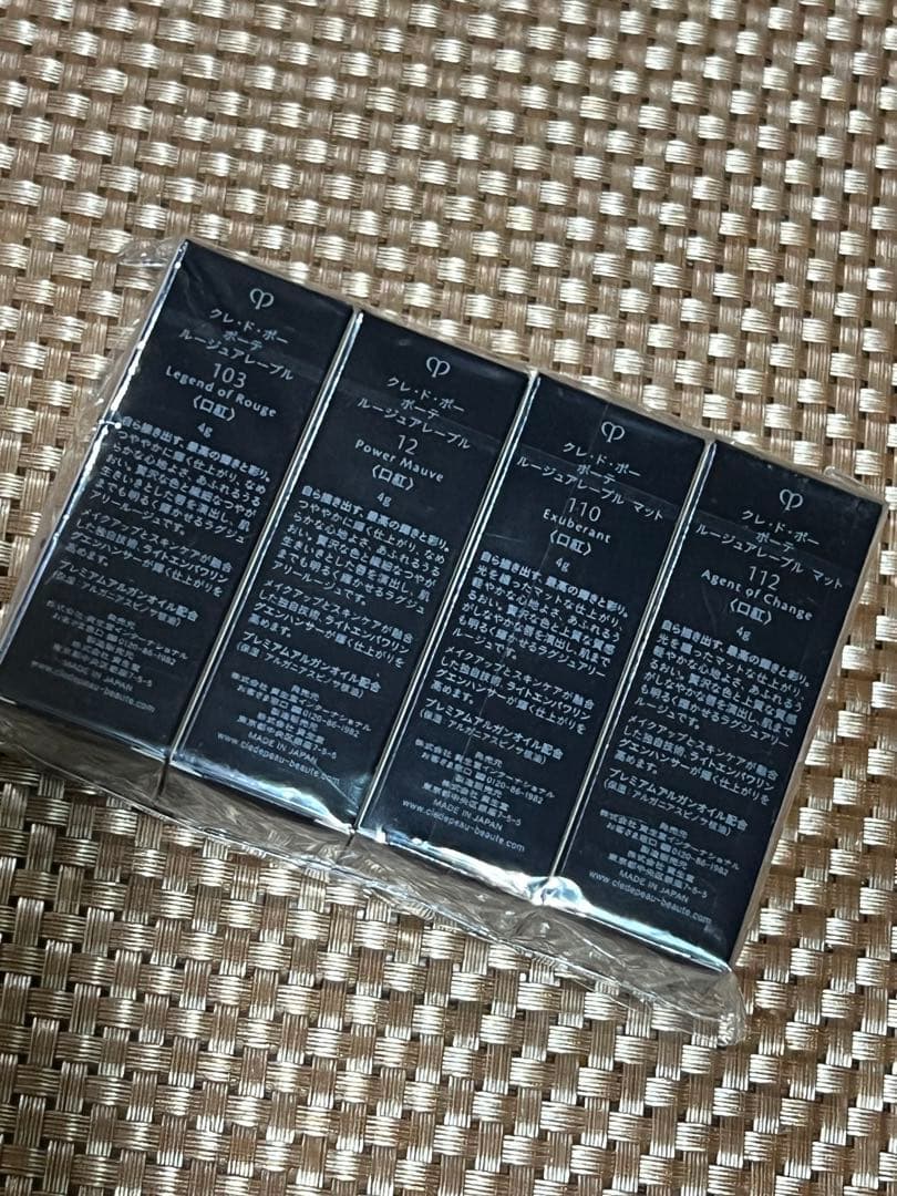 クレ・ド・ポー ボーテ ルージュアレーブル103 12/マット110 112