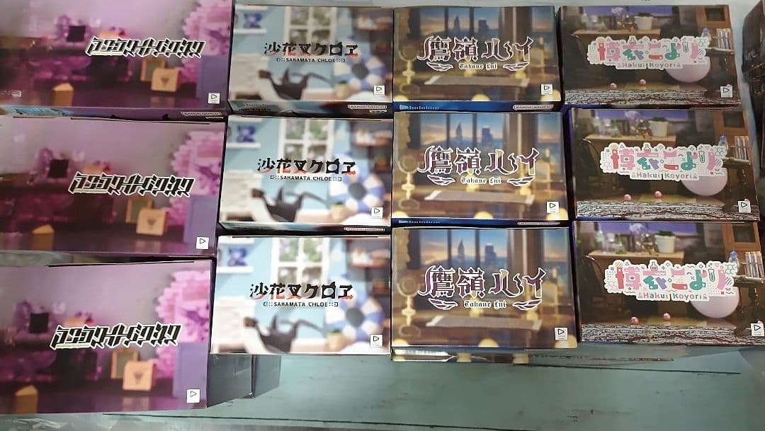 ホロライブ ホロックス リラックスタイム 24体セット