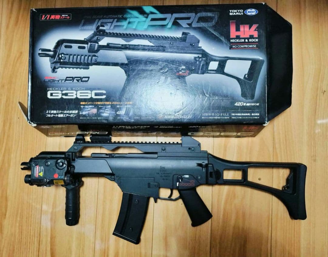 東京マルイ G36Cライトプロ 電動ガン
