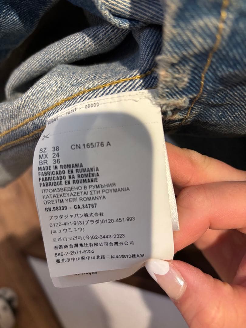 PRADA プラダ　デニム　ワンピース　美品