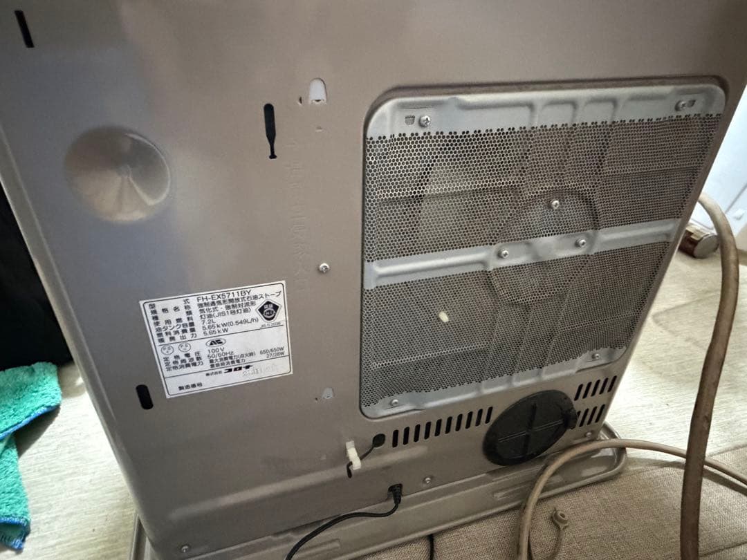 CORONA 石油ファンヒーター FH-EX5711BY 動作良好 美品