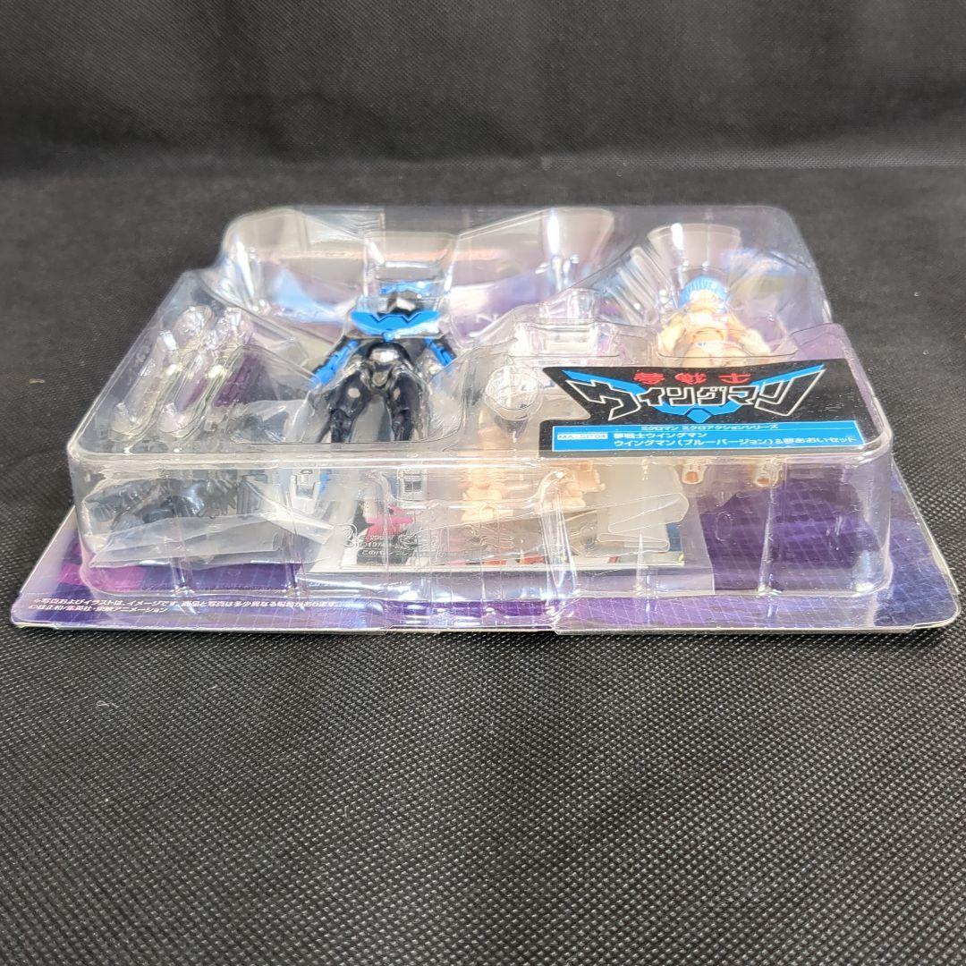 ミクロマン 夢戦士ウイングマン ウイングマン＆夢あおいセット