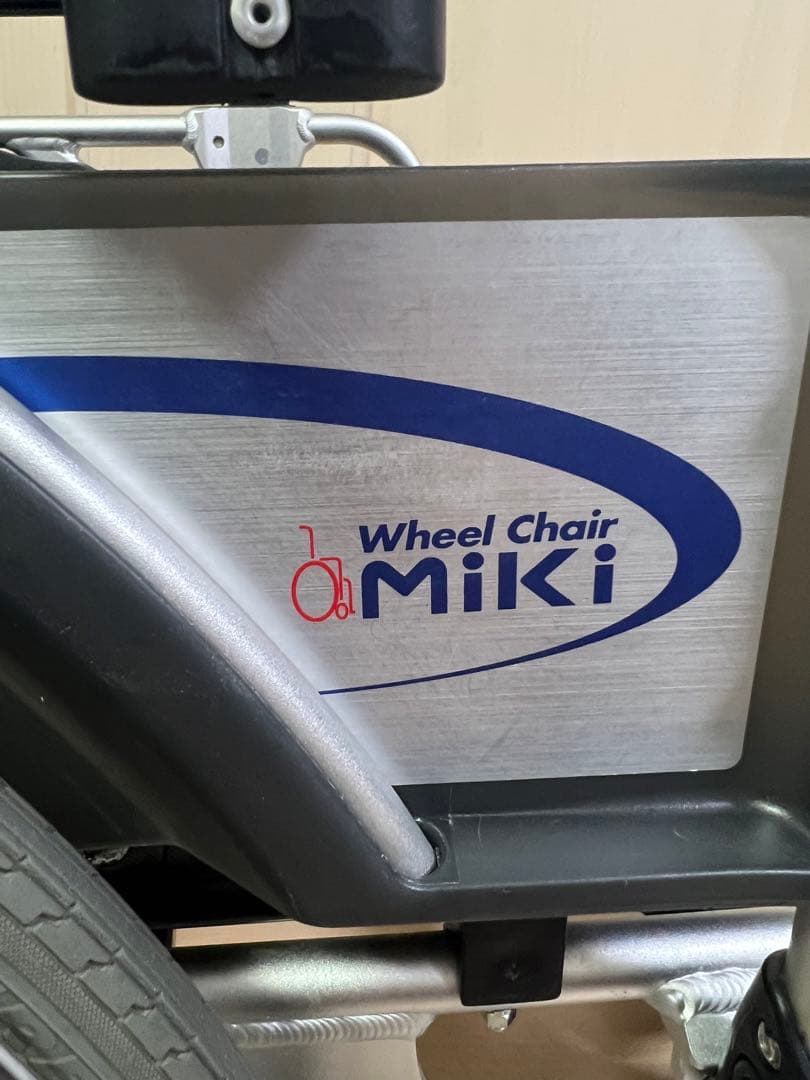 Miki スキット1000 SKT-1000 車椅子 耐荷重100kg