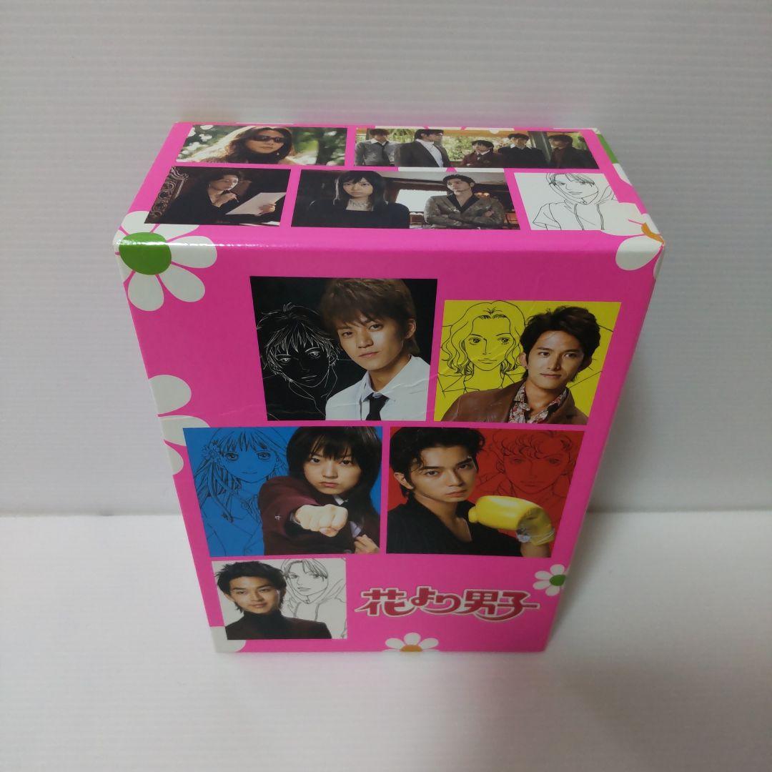★全話セット★　花より男子 DVD BOX