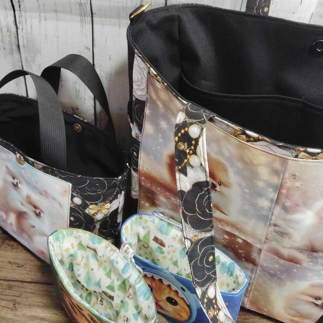 3861　こちらは専用です