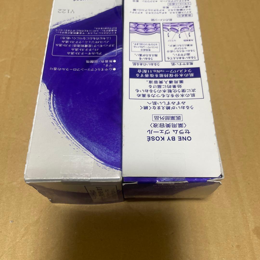 ONE BY KOSEセラム ヴェール 薬用導入美容液 120ml本体2個セット