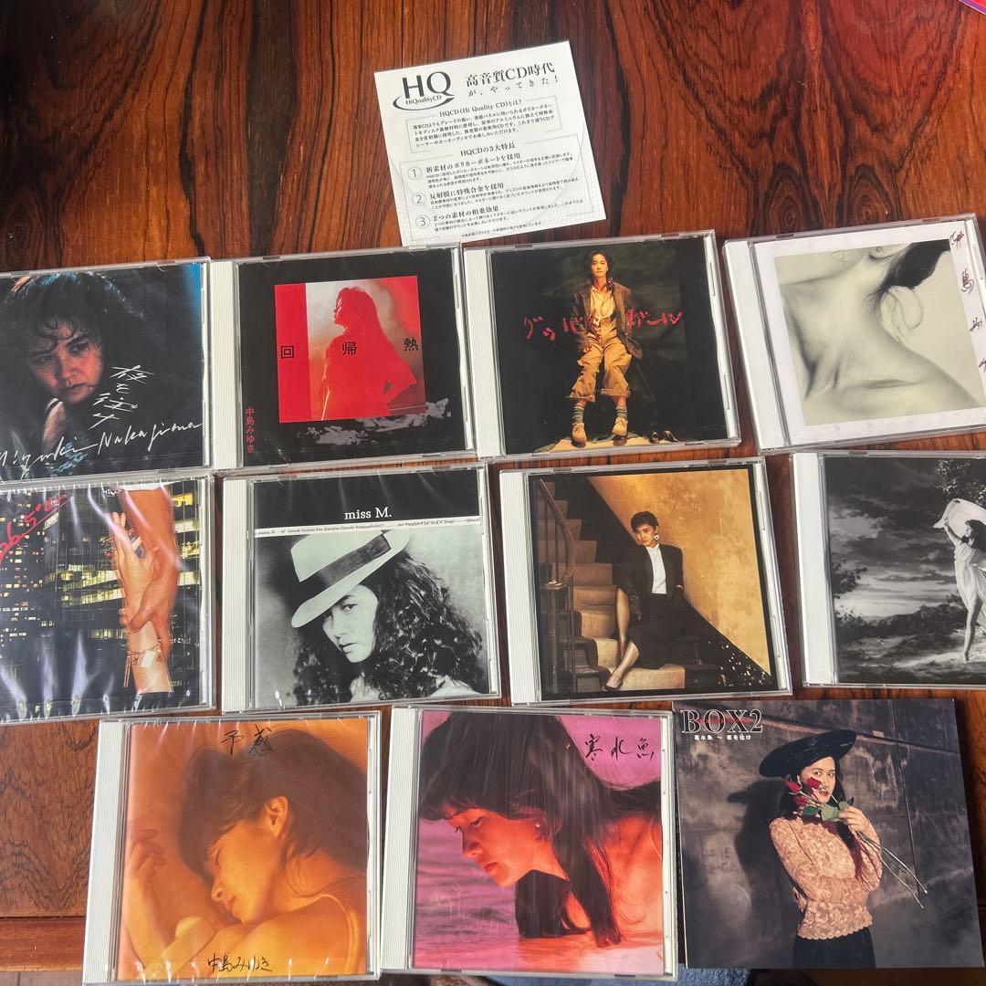 中島みゆき BOX2 CD10枚セット 寒水魚〜夜を往け