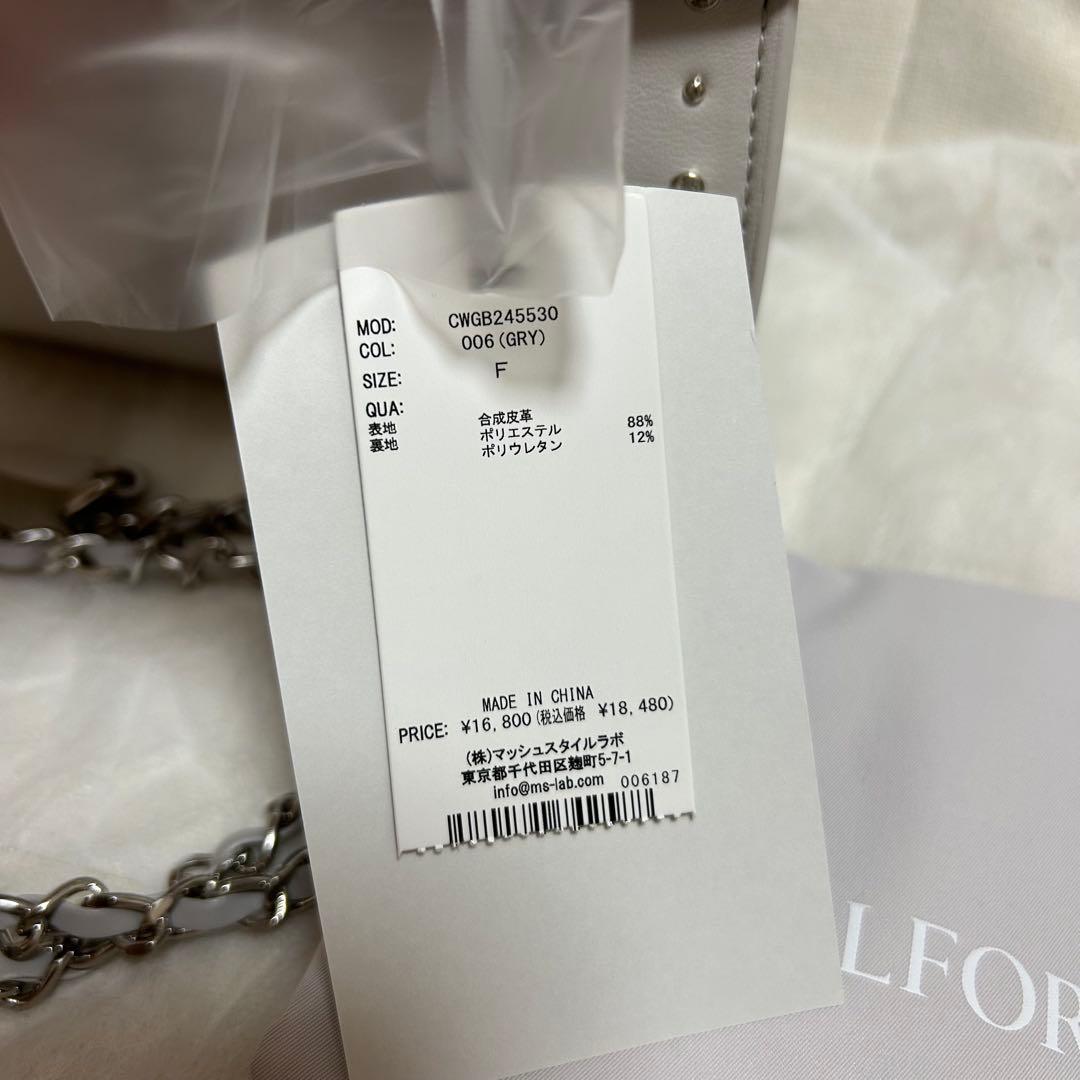 CELFORD USAGI ONLINE限定 ビジュースタッズポシェット