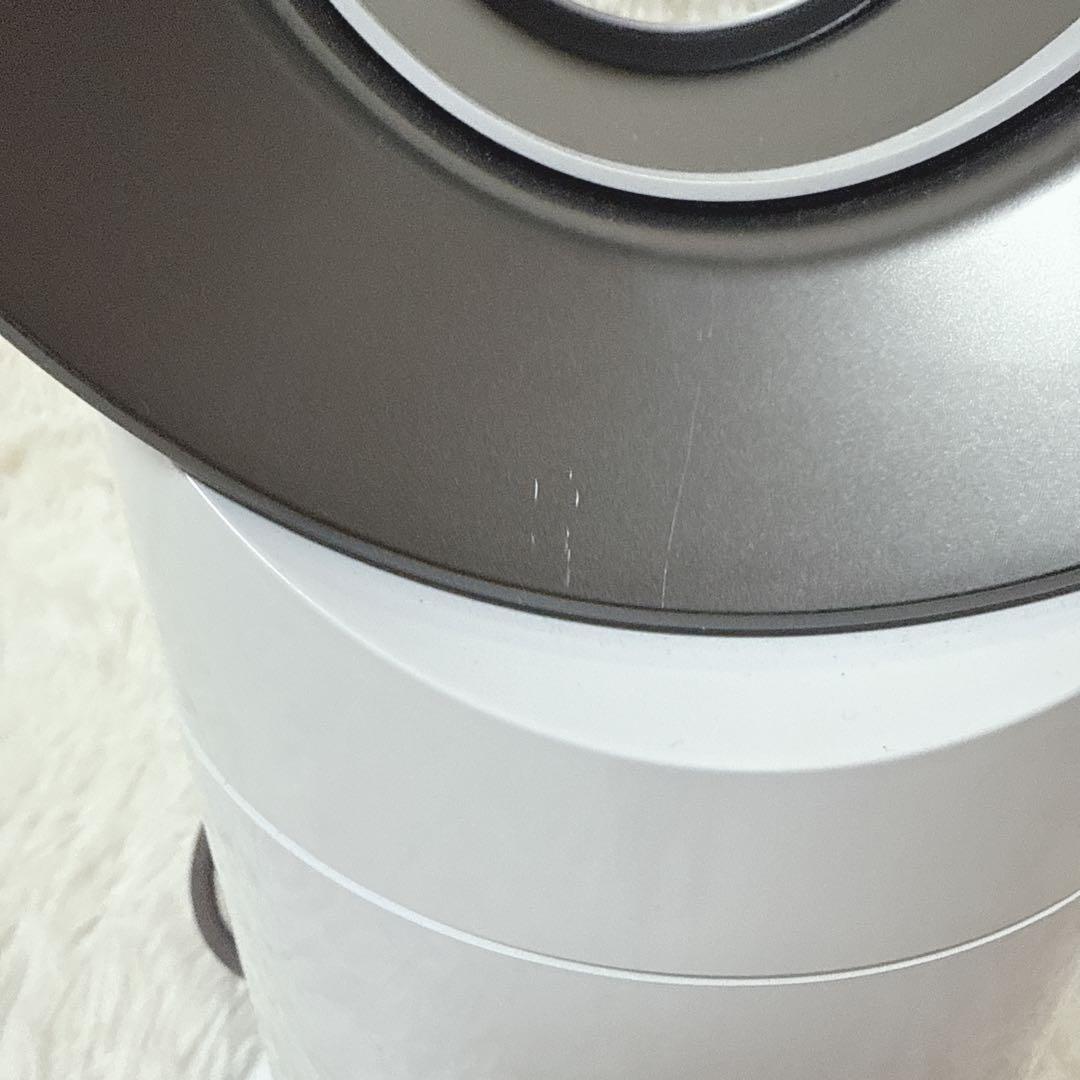 ダイソン dyson hot cool Hot Cool AM09 2024年