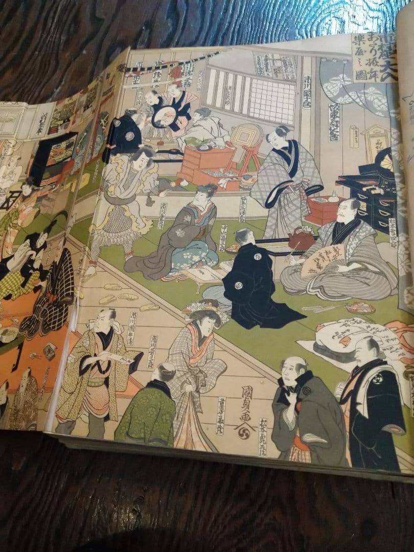 劇と映画ー創刊号から１８冊