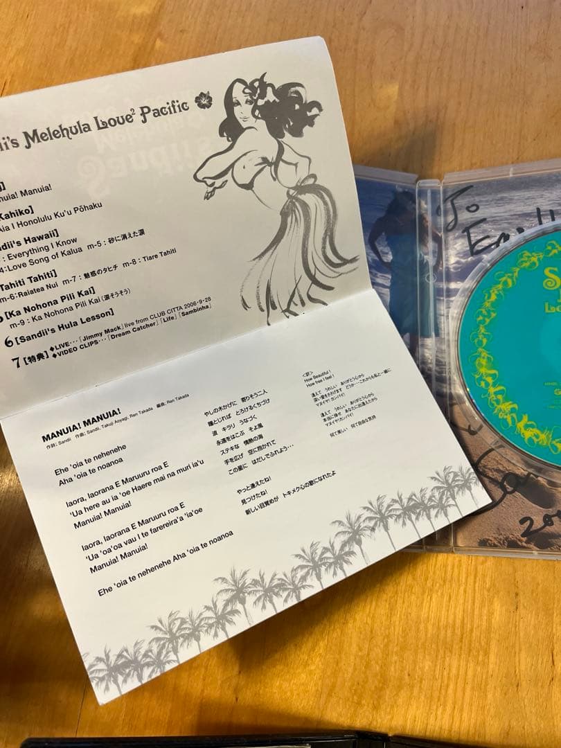 w*a様 Sandii's Hula Lessons DVD 5枚セット　カヒコ