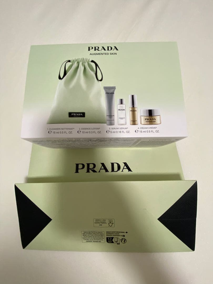 PRADA AUGMENTED SKIN トライアルセット 4点