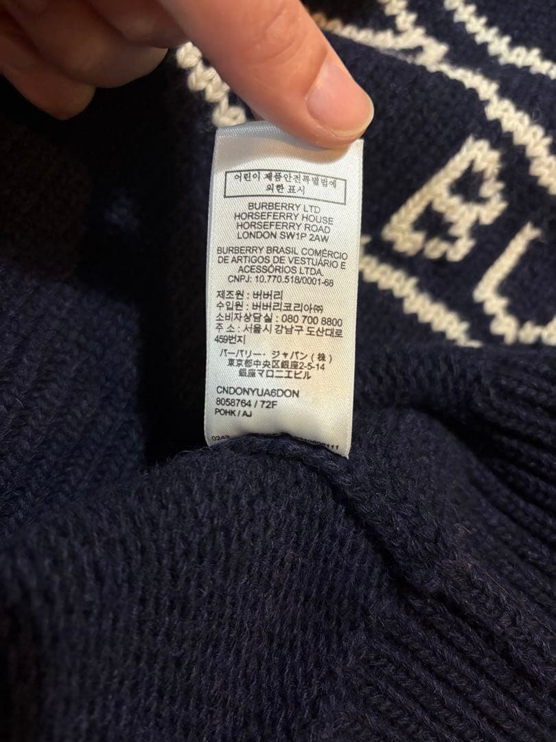 BURBERRY ネイビー ニット セーター Lサイズ