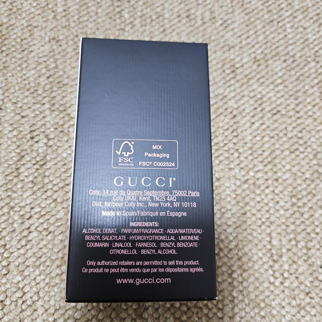 グッチ　フローラゴージャスガーデニア　オードパルファム