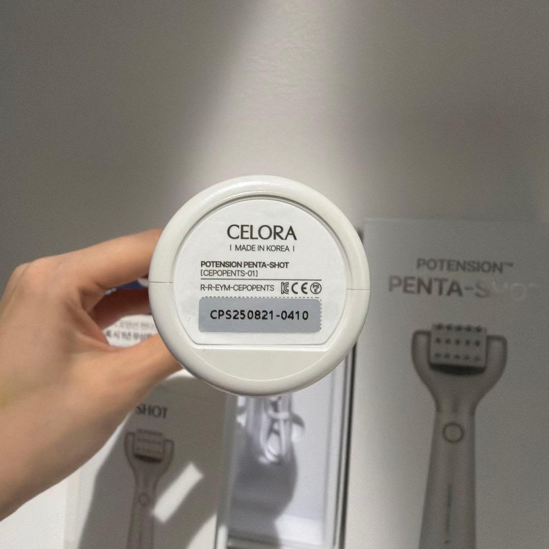 ペンタショット 美顔器　セロラバイ