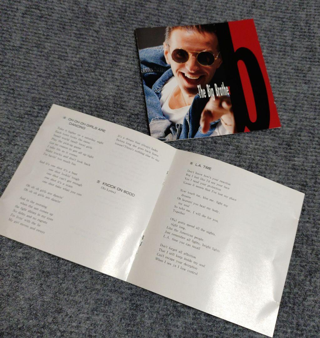 ザ・ビッグブラザー　ディスコ ユーロビート