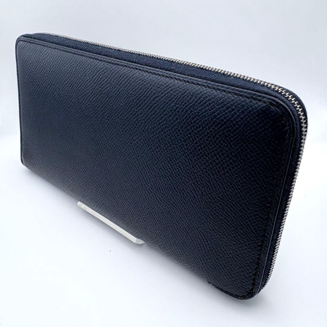 HERMES エルメス アザップロング シルクイン ブルーインディゴ　人気柄