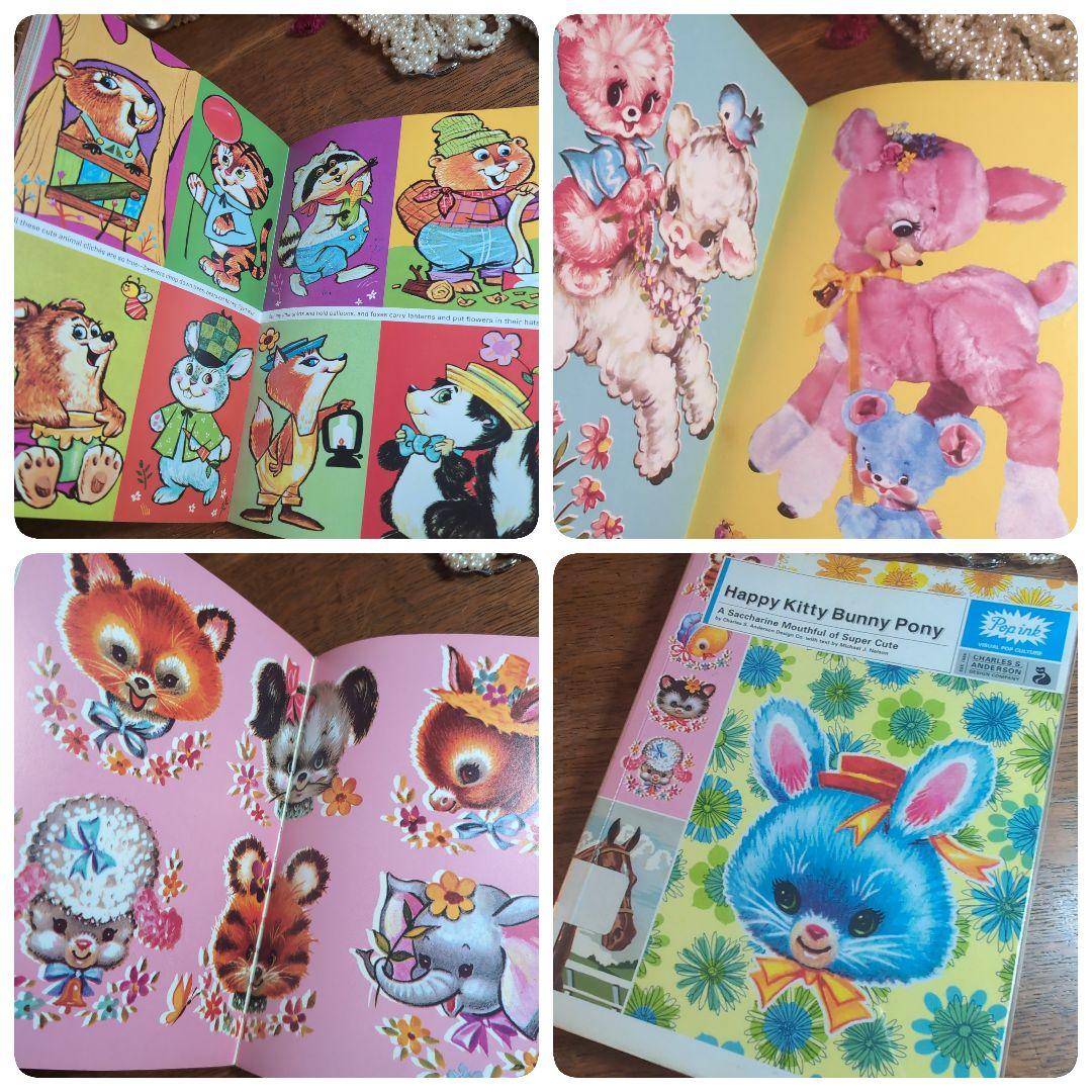 くまʕ◜㉨◝ʔฅちゃんさま専用