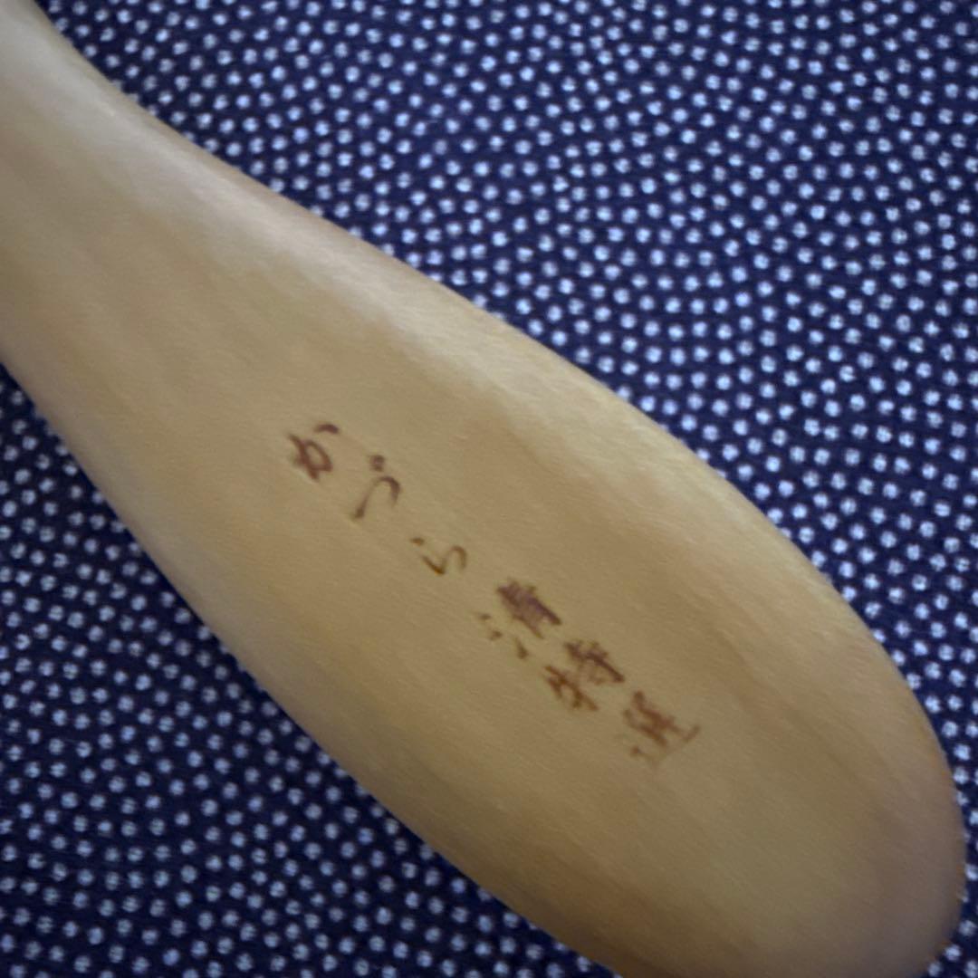 【かづら清老舗】つげブラシ　5列　京都