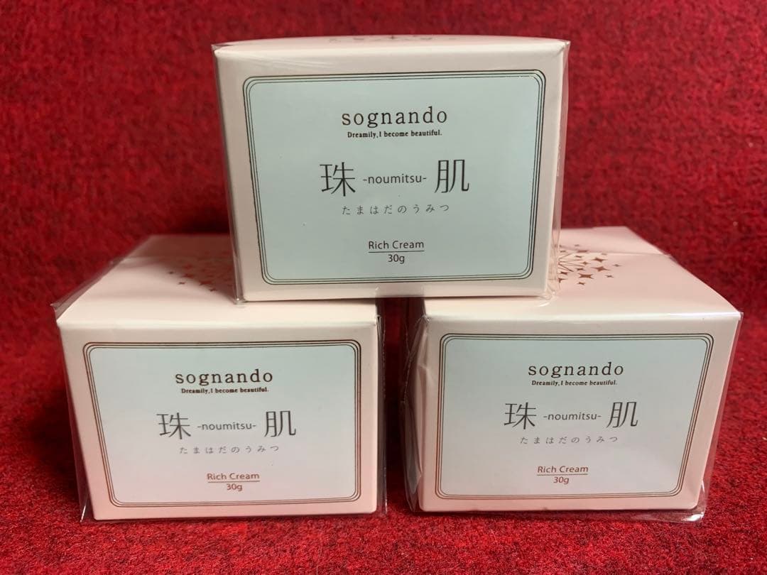 ソニャンドsognando珠肌のうみつ30g３個