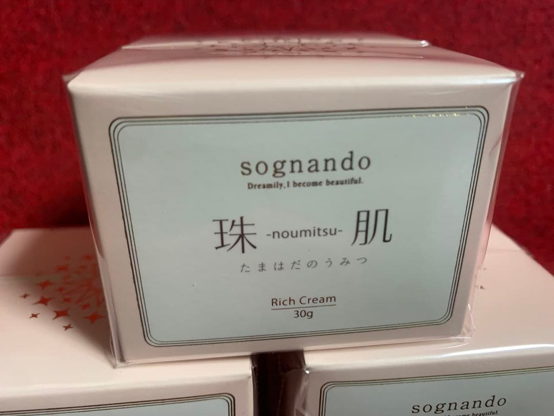 ソニャンドsognando珠肌のうみつ30g３個