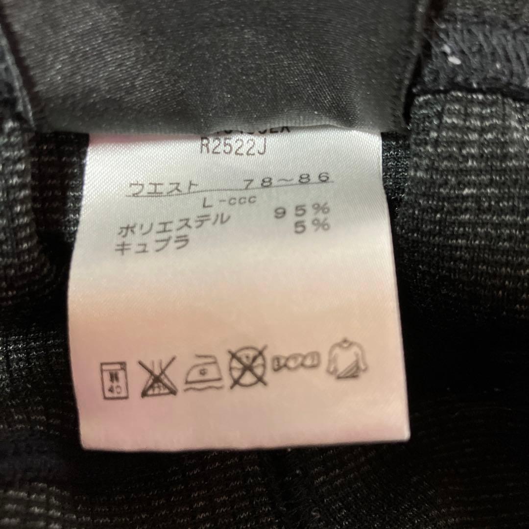 ラグビー 日本代表 トレーニングウェア 上下 選手支給品 実使用 カンタベリー