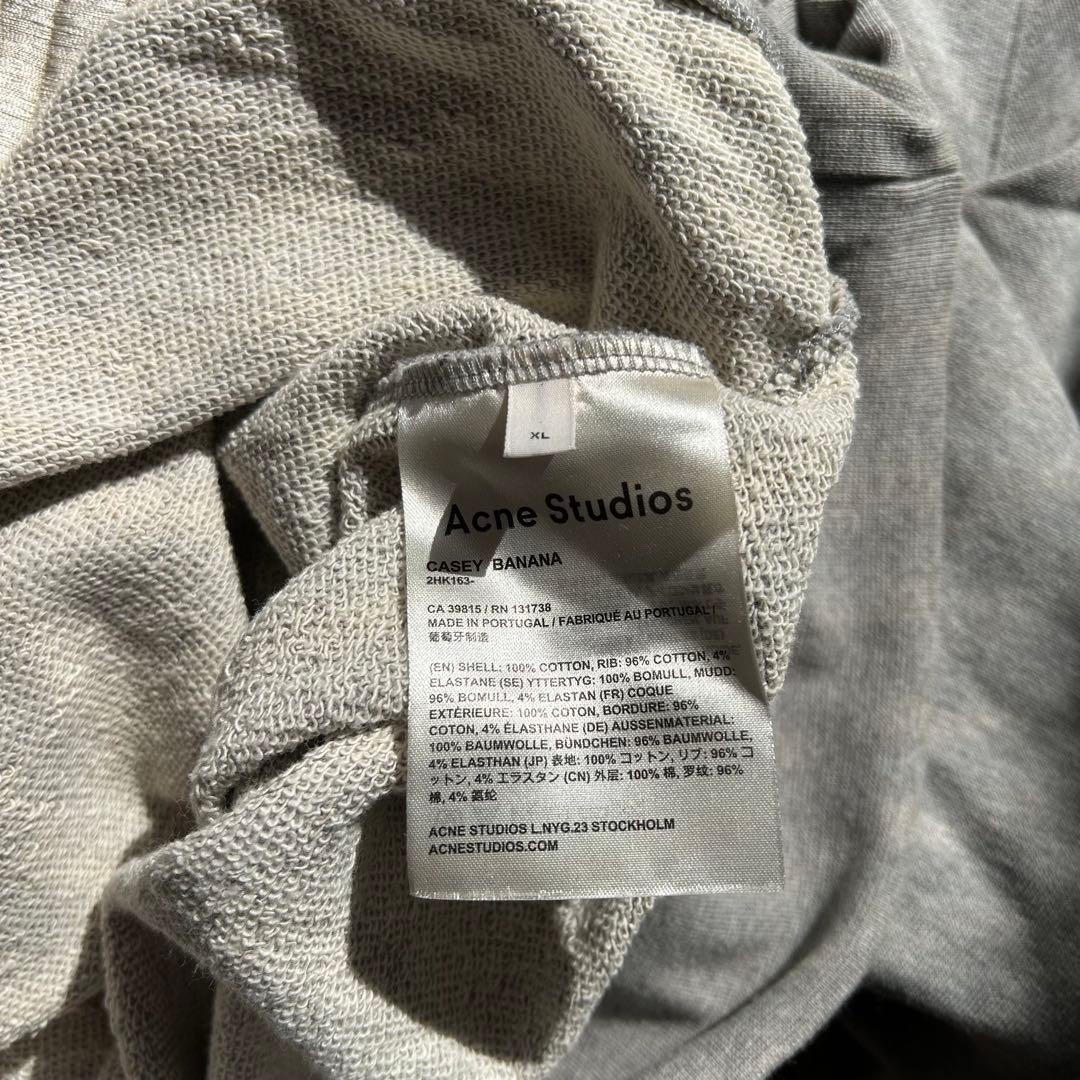 Acne Studios バナナ刺繍 グレー トレーナー スウェット