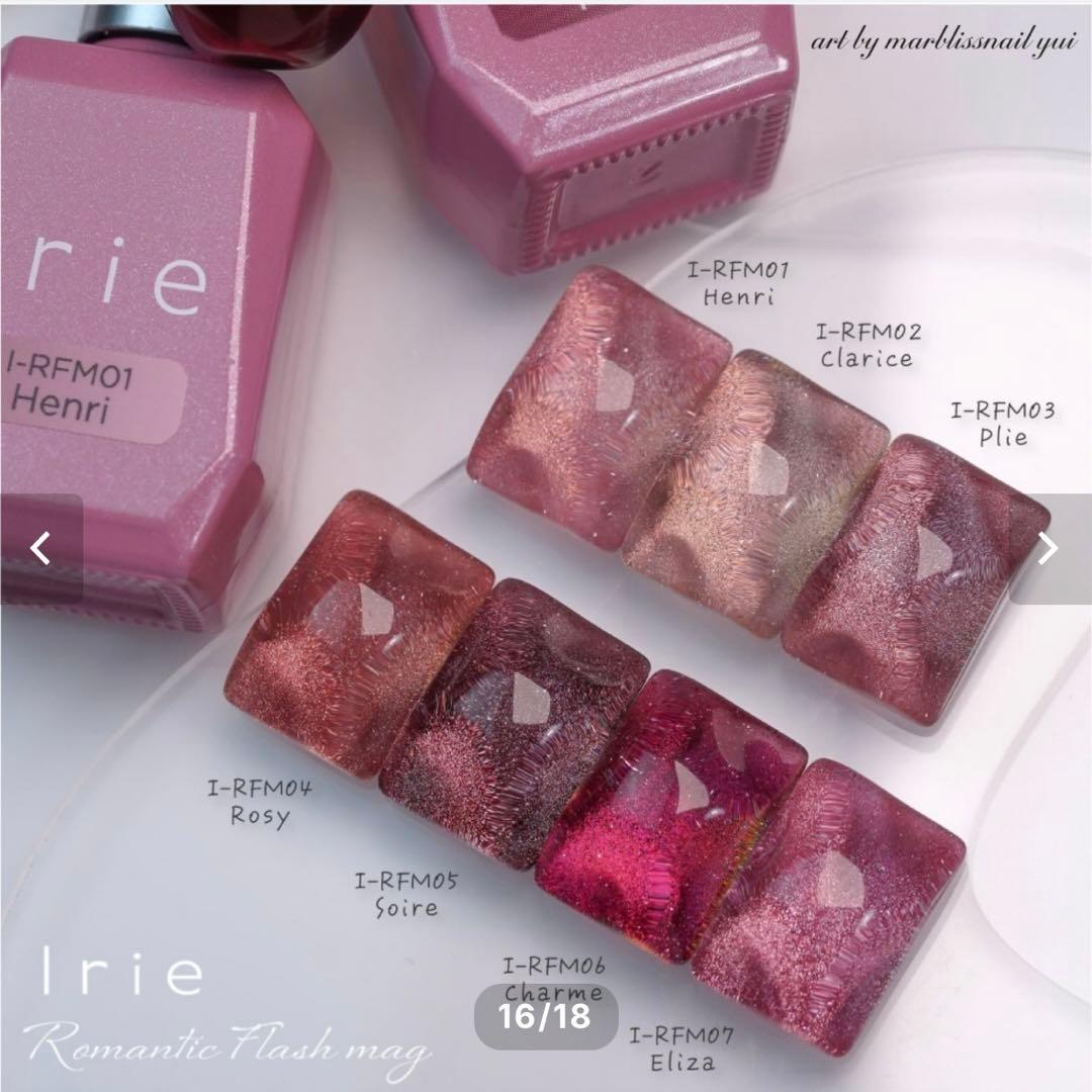 IRIE ロマンティックフラッシュマグ