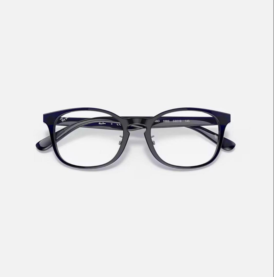 Ray-Ban ラウンドフレームメガネ ケース付き 145mm