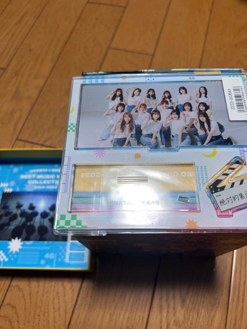 日向坂46 BEST Music video collection