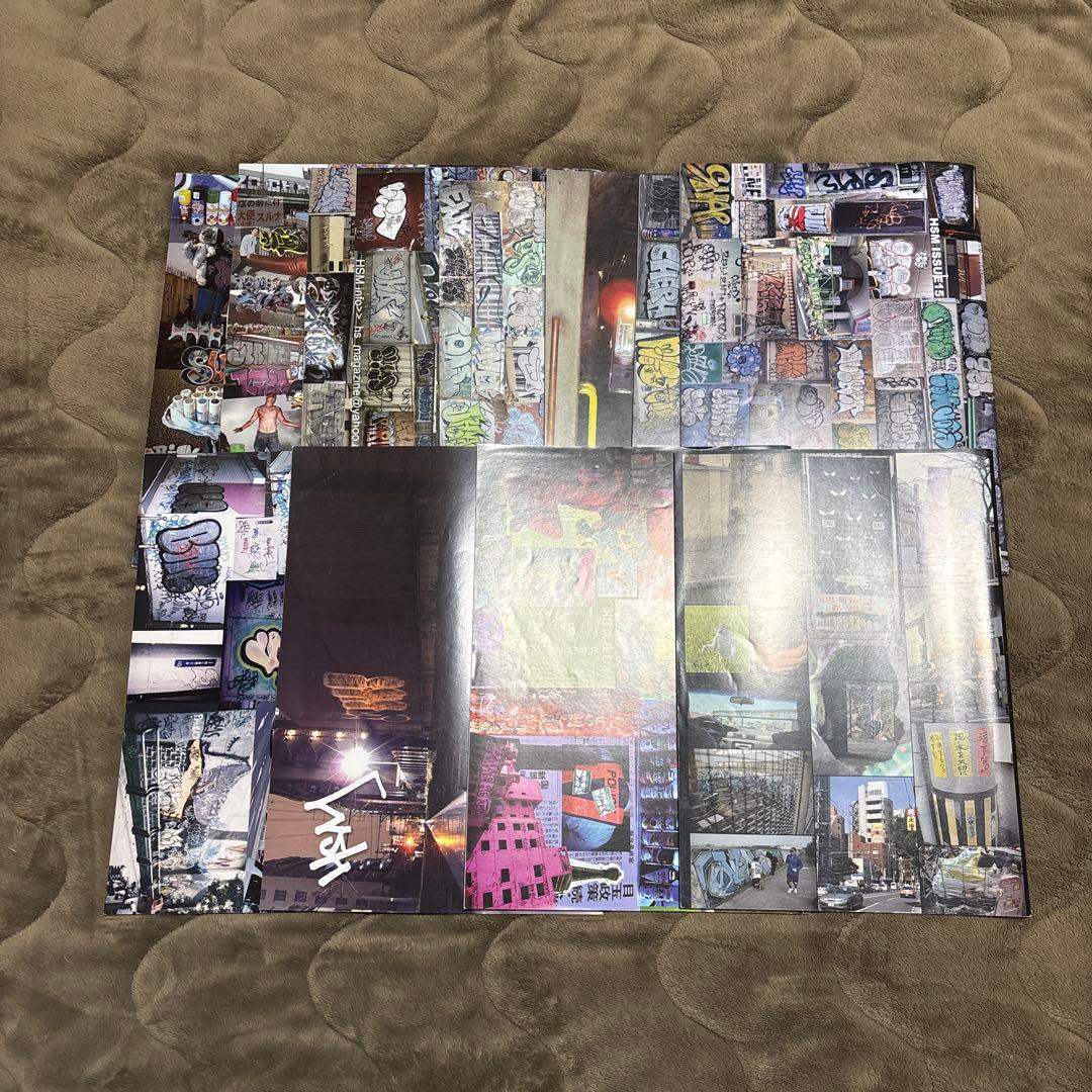 HS magazine 11冊　graffiti KAZE MAGAZINE