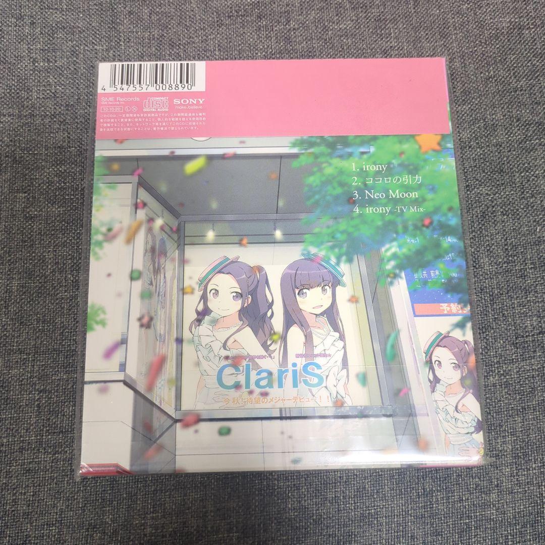 ClariS irony 未開封