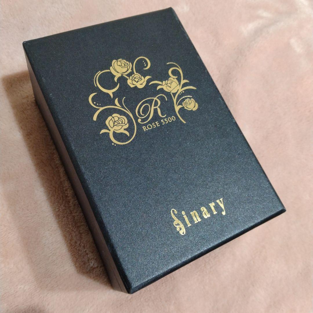 生産終了品　シナリーROSE 5500（香水）