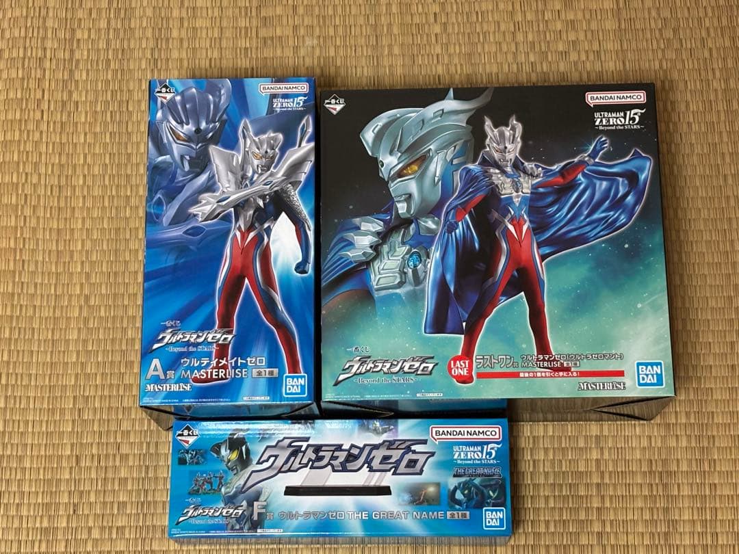 一番くじ ウルトラマンゼロ A賞F賞ラストワン賞 オマケ