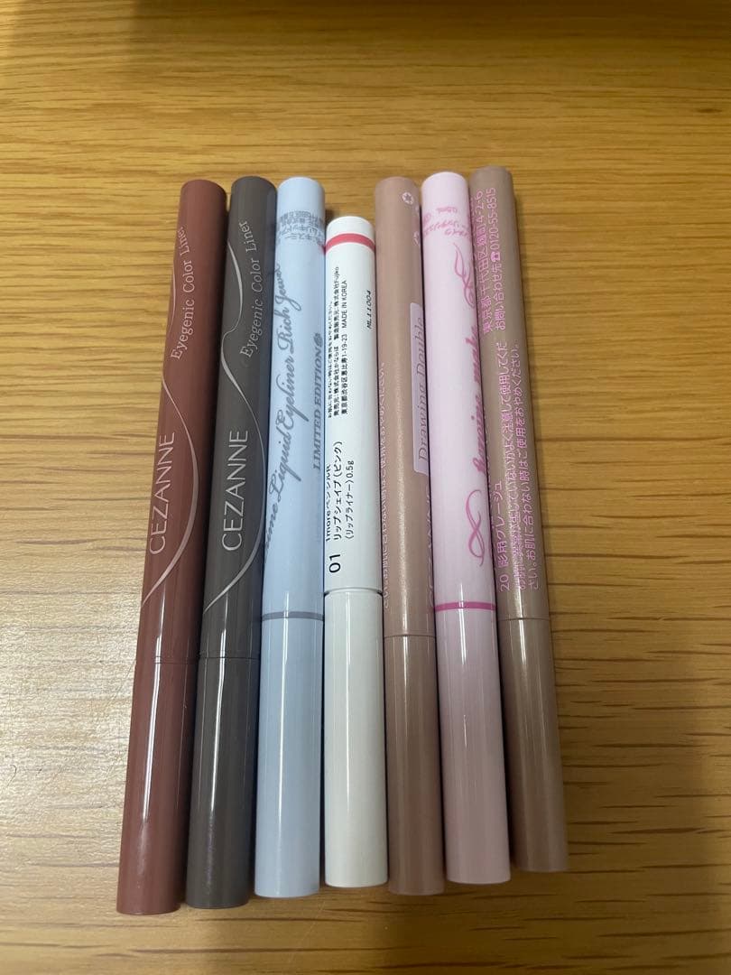 Y*I様 デパコス プチプラ まとめ売り アディクション SUQQU セザンヌ